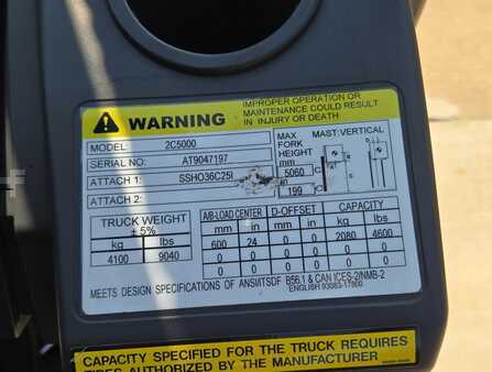 Propane Forklifts 2019  CAT Lift Trucks 2C5000 (15)
