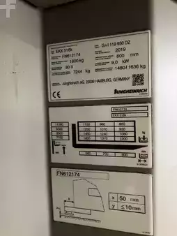 Recogepedido vertical  Jungheinrich EKX 516K (6)