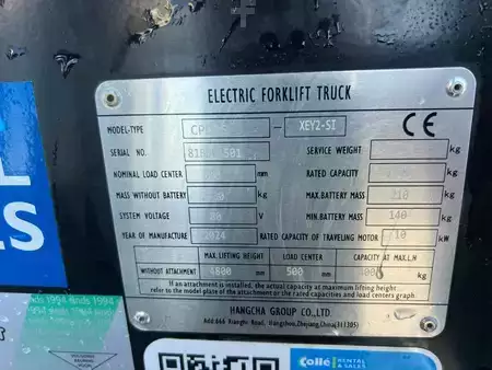 El truck - 4 hjulet 2024  HC (Hangcha) CPD 15-XEY2-SI | 2024 (12)