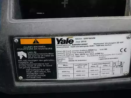 Elektro 4 Rad 2016  Yale ERP 50 VM | 2016 (15)