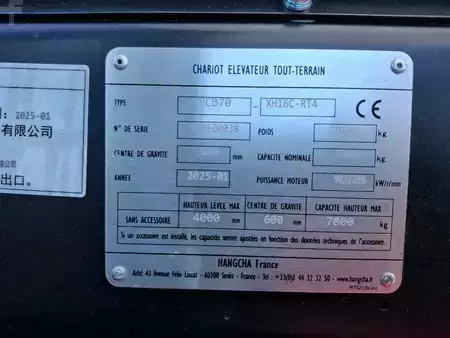 Dieseltrukki 2025  HC (Hangcha) CPCD 70-XH16C-RT4 | 2025 (16)