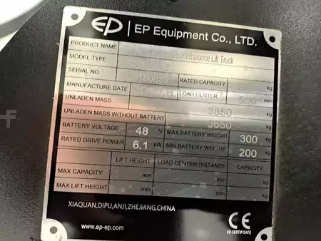 Chariots électriques à 3 roues 2019  EP Equipment CPD20L2 (7)