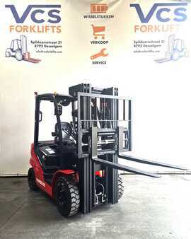 Carrelli elevatori diesel 2025  HC (Hangcha) CPCD25 (2)