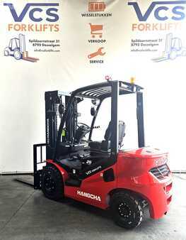 Carrelli elevatori diesel 2025  HC (Hangcha) CPCD25 (6)