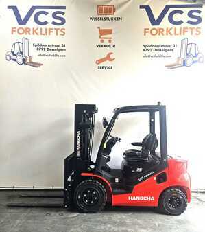 Carrelli elevatori diesel 2025  HC (Hangcha) CPCD25 (7)