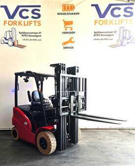 Carrelli elettrici 4 ruote 2025  HC (Hangcha) CPD25 (2)