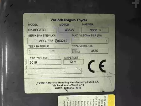 LPG Forklifts 2019  Toyota 02-8FGF30 (8)