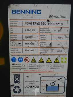 Elektro 4 Rad 2019  Still RX60-50/600 (2)