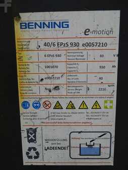 Elektro 4 Rad 2019  Still RX60-50/600 (2)