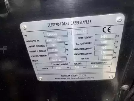 Elektromos 4 kerekű 2023  HC (Hangcha) Elektrostapler CPD38 (8)