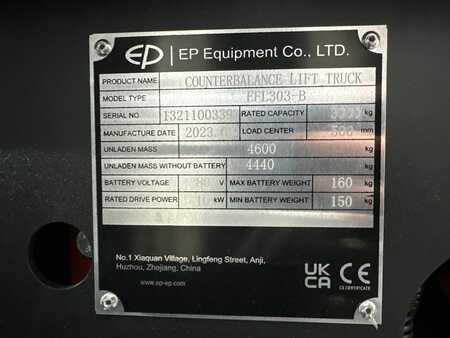Electric - 4 wheels - EP Equipment EFL303 (4)