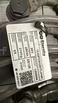 Apilador eléctrico 2017  Still EXV SF 16 (17)