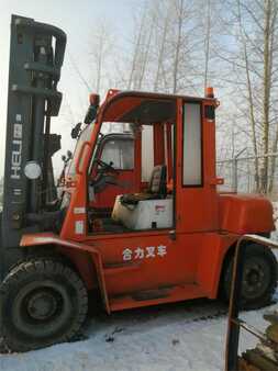 Diesel Forklifts Heli CPCD70