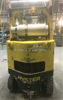 Propane Forklifts 2015  Hyster s80ftbcs (2)