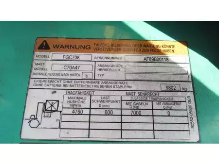 LPG VZV 2016  Mitsubishi FGC70K (17)