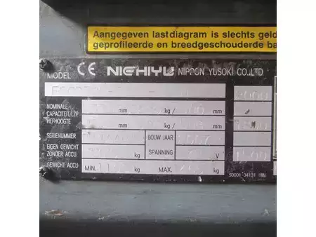 Elektromos 4 kerekű 2007  Nichiyu Heftruck FPC25PN, elek., triplex, side shift, hydro vorkverstelling. (12)
