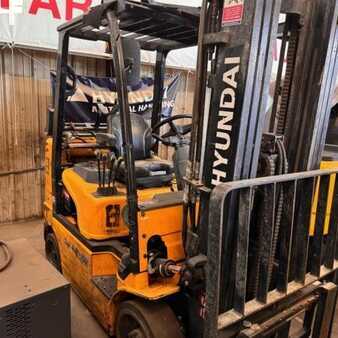 Propane Forklifts 2018  Hyundai 25LC-7A (1)