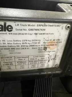 Eléctrica de 3 ruedas 2014  Yale ERP030VT (6)