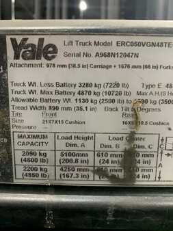 Propane Forklifts 2015  Yale ERC050VG (8)