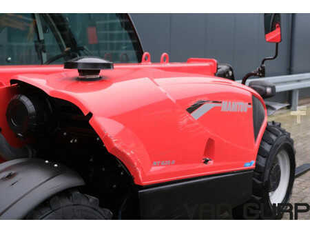 Teleskoplastare Rigid 2020  Manitou MT625 | 2020 | 1575h (6)