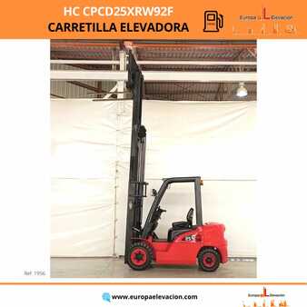 Diesel Forklifts 2020  HC (Hangcha) CPCD25XRW92F (6)
