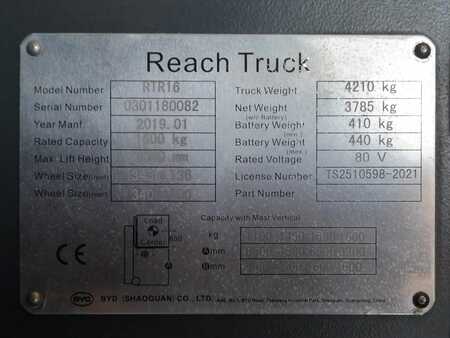 Reach Trucks 2019  BYD RTR16 (21)