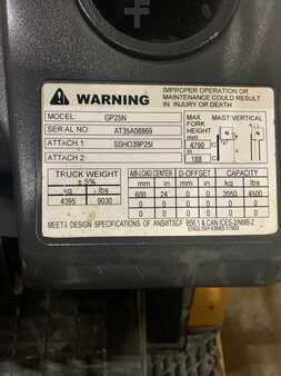 Propane Forklifts 2020  CAT Lift Trucks GP25N5 (5)