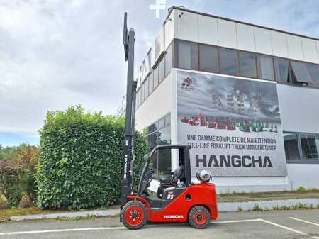 Gas truck 2025  HC (Hangcha) XF35G (7)