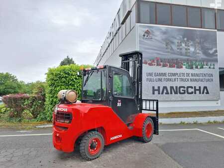 Nestekaasutrukki 2025  HC (Hangcha) XF55G (10)