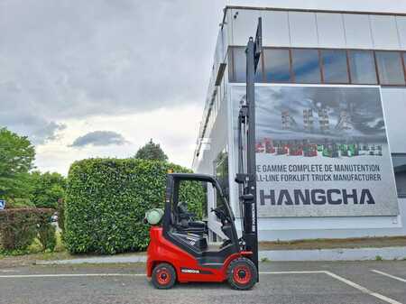 Gas truck 2025  HC (Hangcha) XF18G-2 (10)