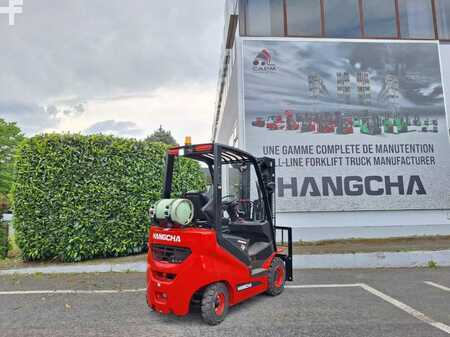 Gas truck 2025  HC (Hangcha) XF18G-2 (5)