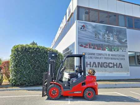 Carretilla elevadora GLP 2025 HC (Hangcha) XF30G-2 (1)
