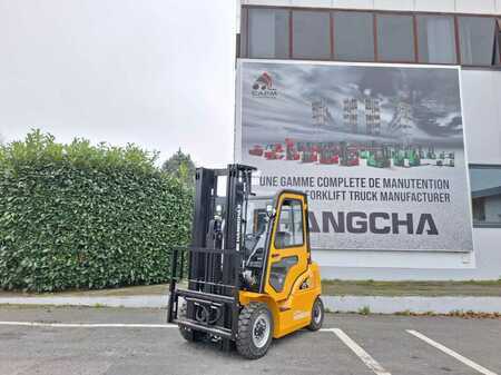 Eléctrica de 4 ruedas 2025 HC (Hangcha) XE25i (CPD25-XEY2-SI) (2)