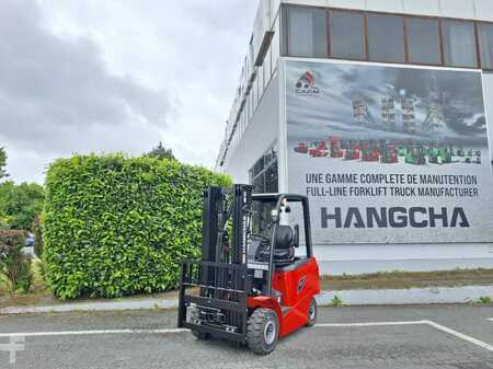 Elektryczne 4-kołowe 2025 HC (Hangcha) AE20C (2)