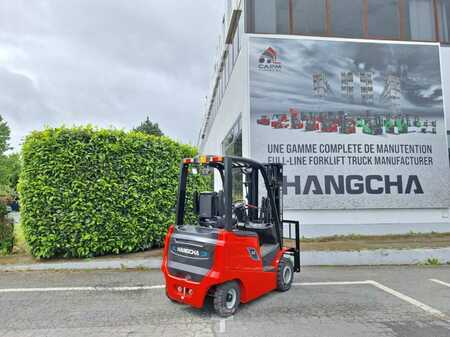 Elektryczne 4-kołowe 2025 HC (Hangcha) AE20C (4)