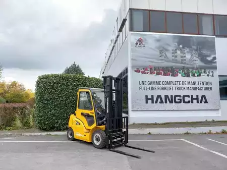 Chariots électriques à 4 roues 2025 HC (Hangcha) XE25i (CPD25-XEY2-SI) (4)