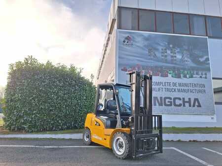 Eléctrica de 4 ruedas 2025 HC (Hangcha) XE38i (CPD38-XEY2HA-SI) (1)