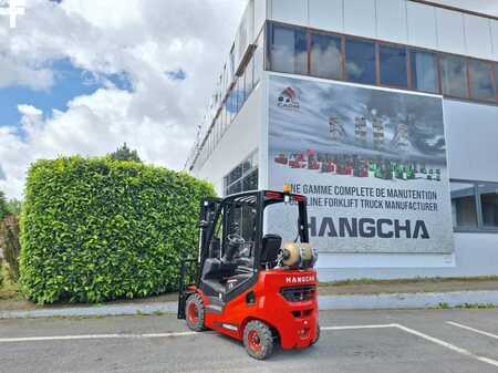 Wózki gazowe 2025  HC (Hangcha) XF15G-2 (5)