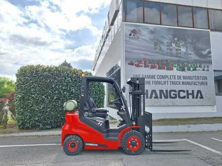 LPG VZV 2025 HC (Hangcha) XF20G-2 (3)