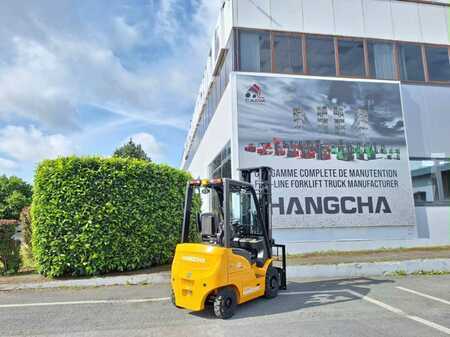 Elektryczne 4-kołowe 2025  HC (Hangcha) XE18i (5)
