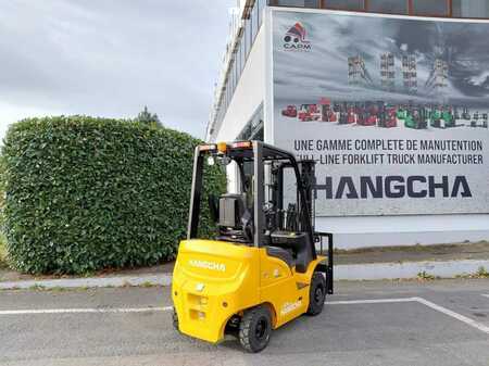 Elektro čtyřkolový VZV 2025  HC (Hangcha) XE18i (CPD18-XEY2HA-SI) (5)