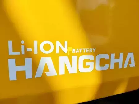 Carrelli elettrici 4 ruote 2025 HC (Hangcha) XE30Hi ( CPD30-XEY2H2-SI ) (8)