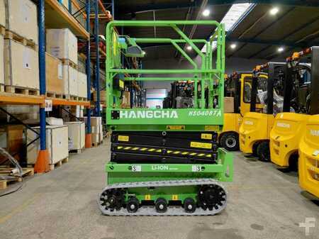 Pozostałe 2025 HC (Hangcha) HS0408TA (4)