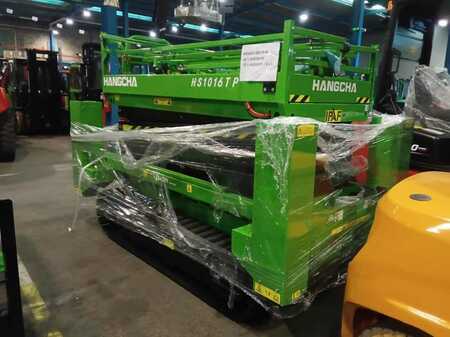 Miscelaneo 2025 HC (Hangcha) HS1016TP (2)