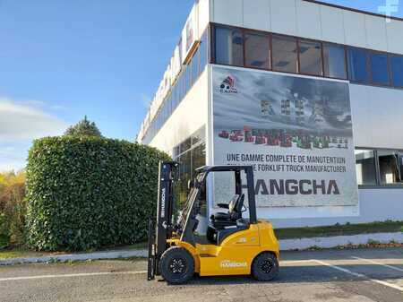 Elektro 4 Rad 2025  HC (Hangcha) XE25i ( CPD25-XEY2HA-SI ) (3)
