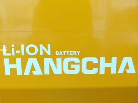 Elektro 4 Rad 2025  HC (Hangcha) XE25i ( CPD25-XEY2HA-SI ) (7)