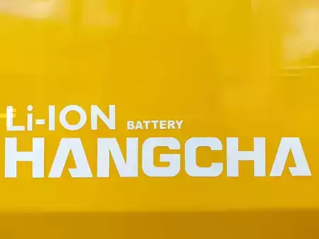 Carrelli elettrici 4 ruote 2025 HC (Hangcha) XE30Hi ( CPD30-XEY2H2-SI ) (10)