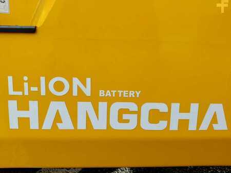 Elektro 4 Rad 2025  HC (Hangcha) XE15i (CPD15-XEY2HA-SI) (7)