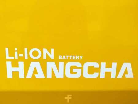 Elektro 4 Rad 2025  HC (Hangcha) XE40Ci (CPD40-XEXY2-SI) (8)