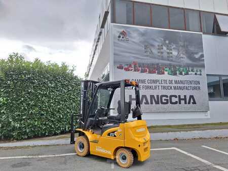 Elektrisk- 4 hjul 2025 HC (Hangcha) XE20Ci ( CPD20-XEXY2HA-SI ) (3)